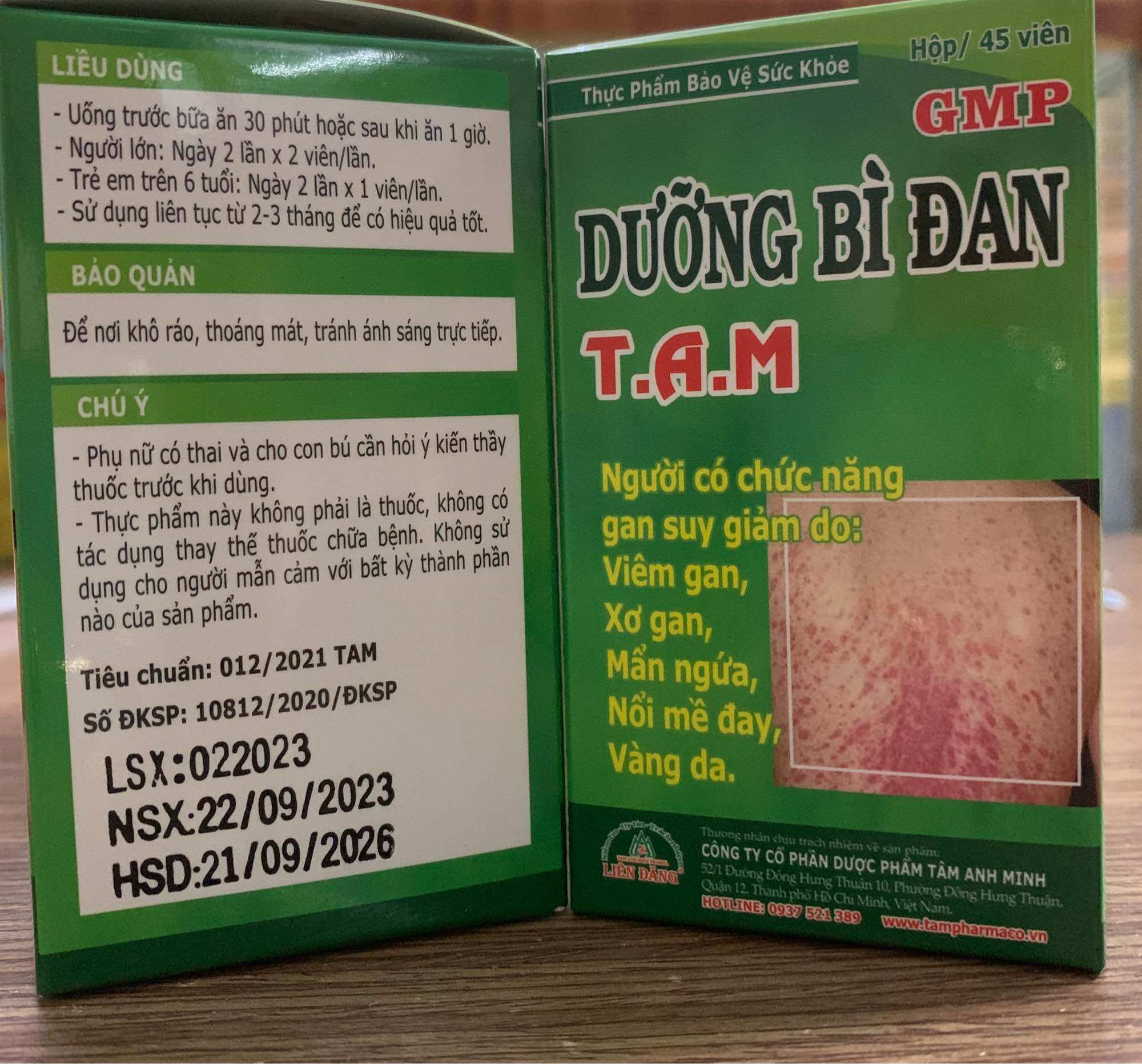 DƯỠNG BÌ ĐAN (tên cũ: phụ bì đan)