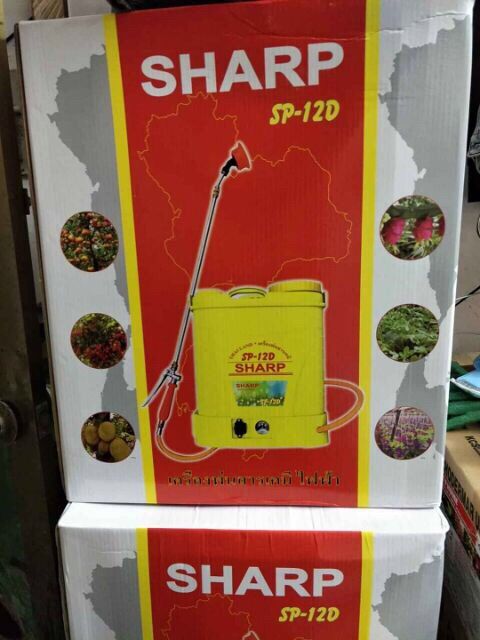 Bình phun 12Lít của Sharp - Bình xịt điện nhỏ gọn Sharp SP-12D (Bình xịt điện Thái Lan, Bình xịt 12L)