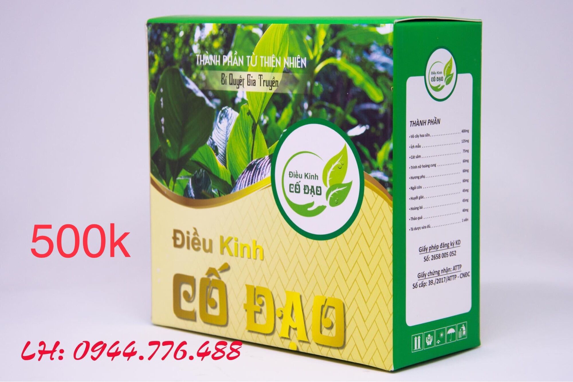Điều kinh Cố Đạo VSHM