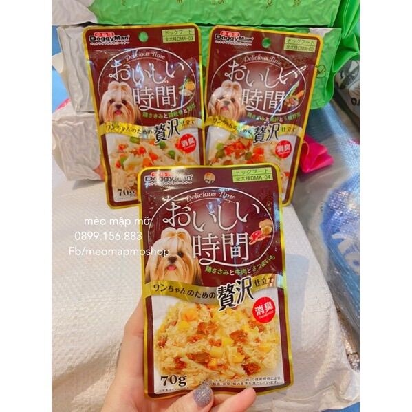 DoggyMan pate cho chó mọi lứa tuổi dạng gói 70g