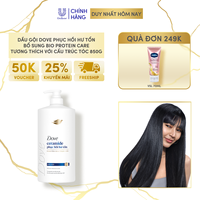 Dầu gội Dove Phục hồi hư tổn bổ sung Bio Protein Care tương thích với cấu trúc tóc 880g (bao bì và dung tích tùy đợt nhập hàng)