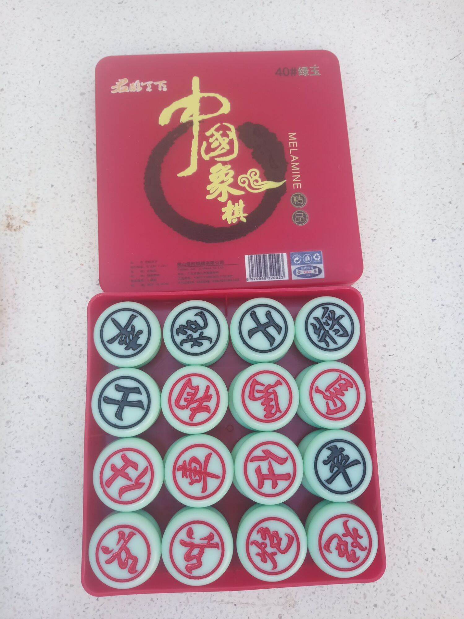 Bộ Cờ Cao Cấp Bằng Ngọc Pha Đá Đường Kính 3.8cm