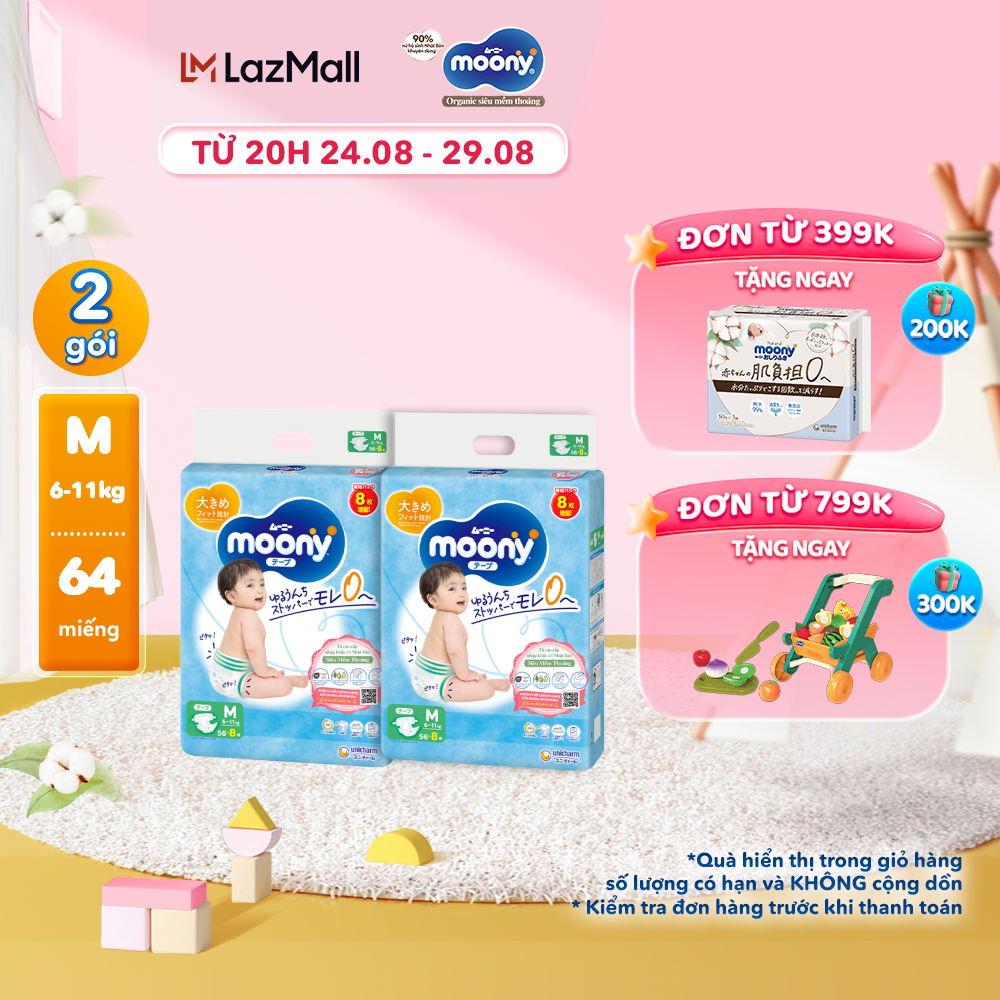  Combo 2 Tã/Bỉm dán cao cấp Moony Blue NB90/S84/M64/L54