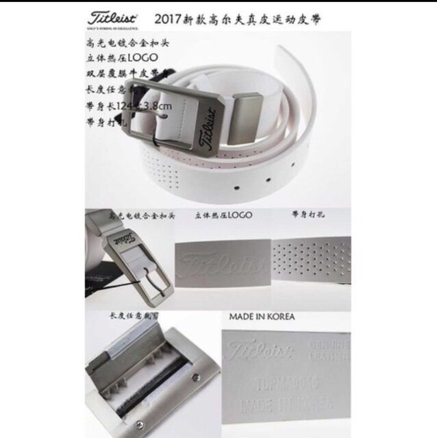 Thắt lưng nam - thắt lưng golf - thắt lưng da titlies