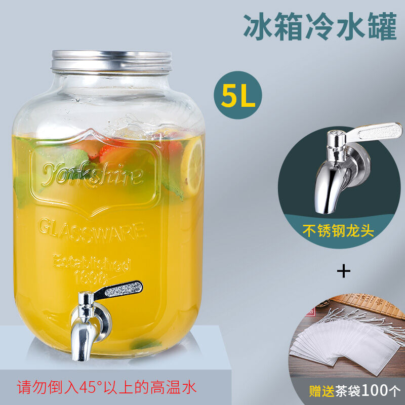 Bình nước lạnh tủ lạnh dung tích lớn bình nước ép trái cây chịu nhiệt độ cao thủy tinh bình kín dày có vòi ấm trà hoa quả mùa hè