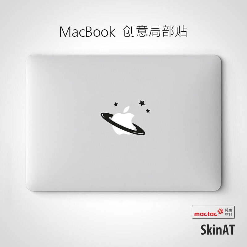 Skinat MacBook Air GiấY Dán MacBookPro Người Ngoài Hành Tinh Màng Dán Touch Bar Máy Tính Giấy Dán