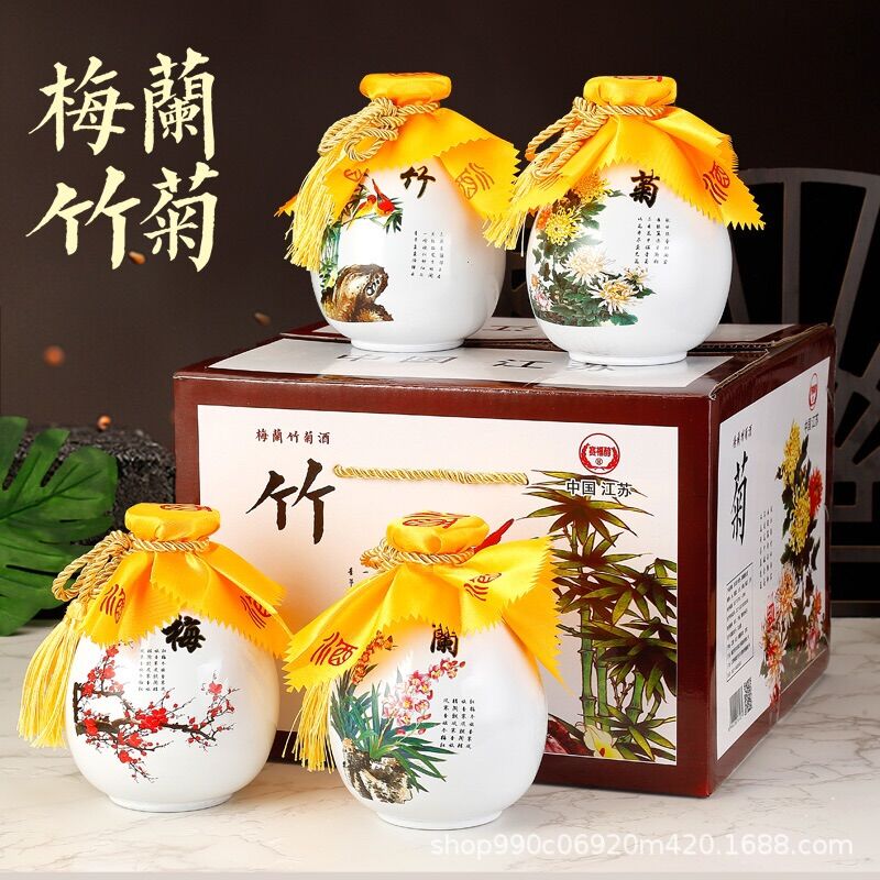 Mao Đài tứ quý 4binhx500ml