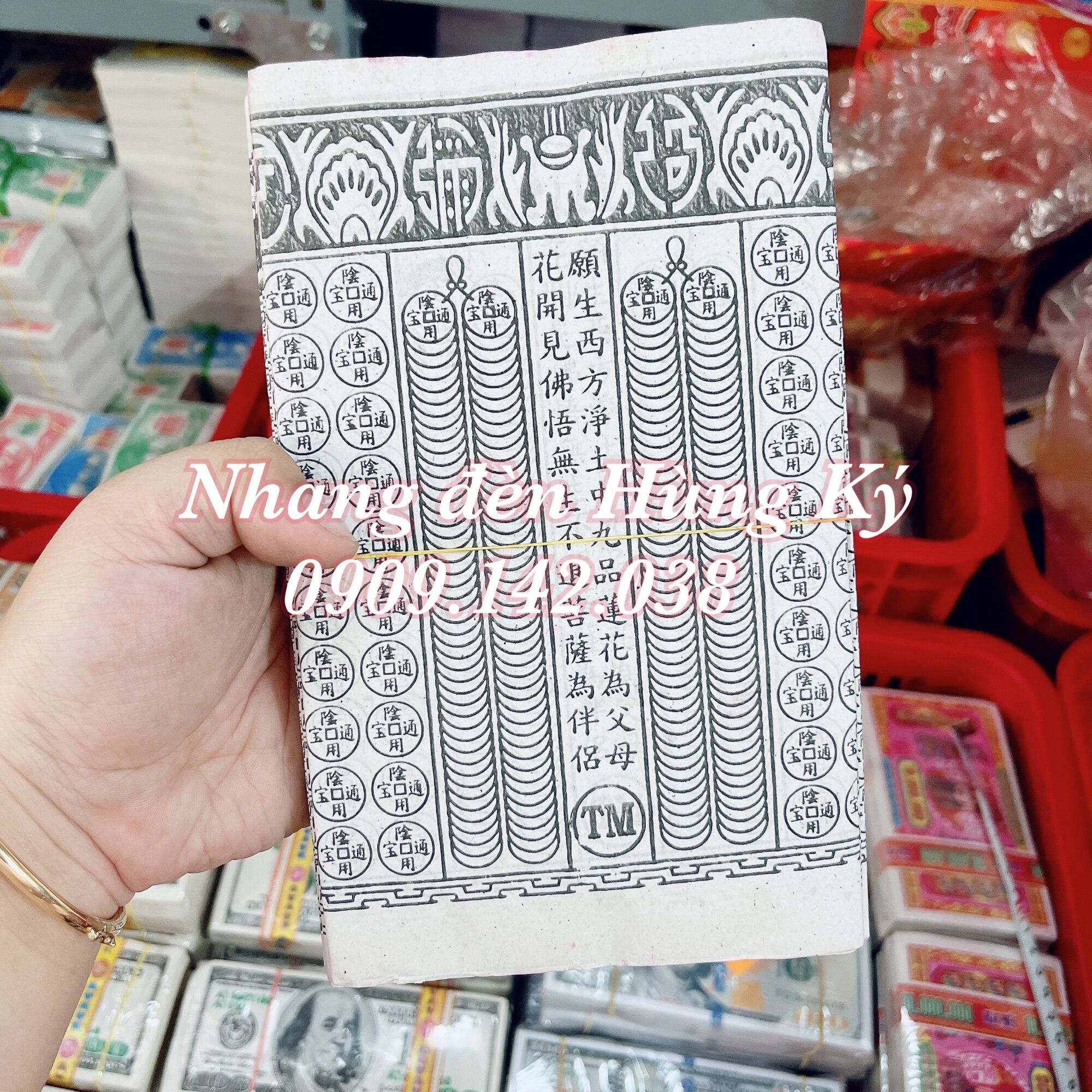 Giấy cúng chuỗi vàng - chuỗi bạc