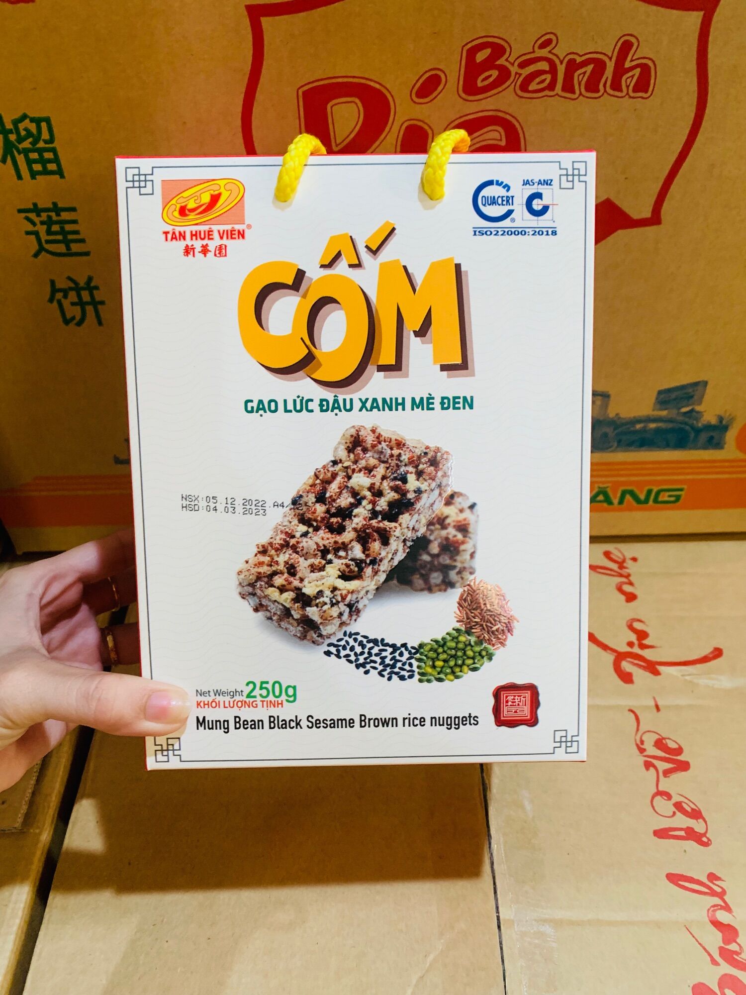 Cốm gạo lức