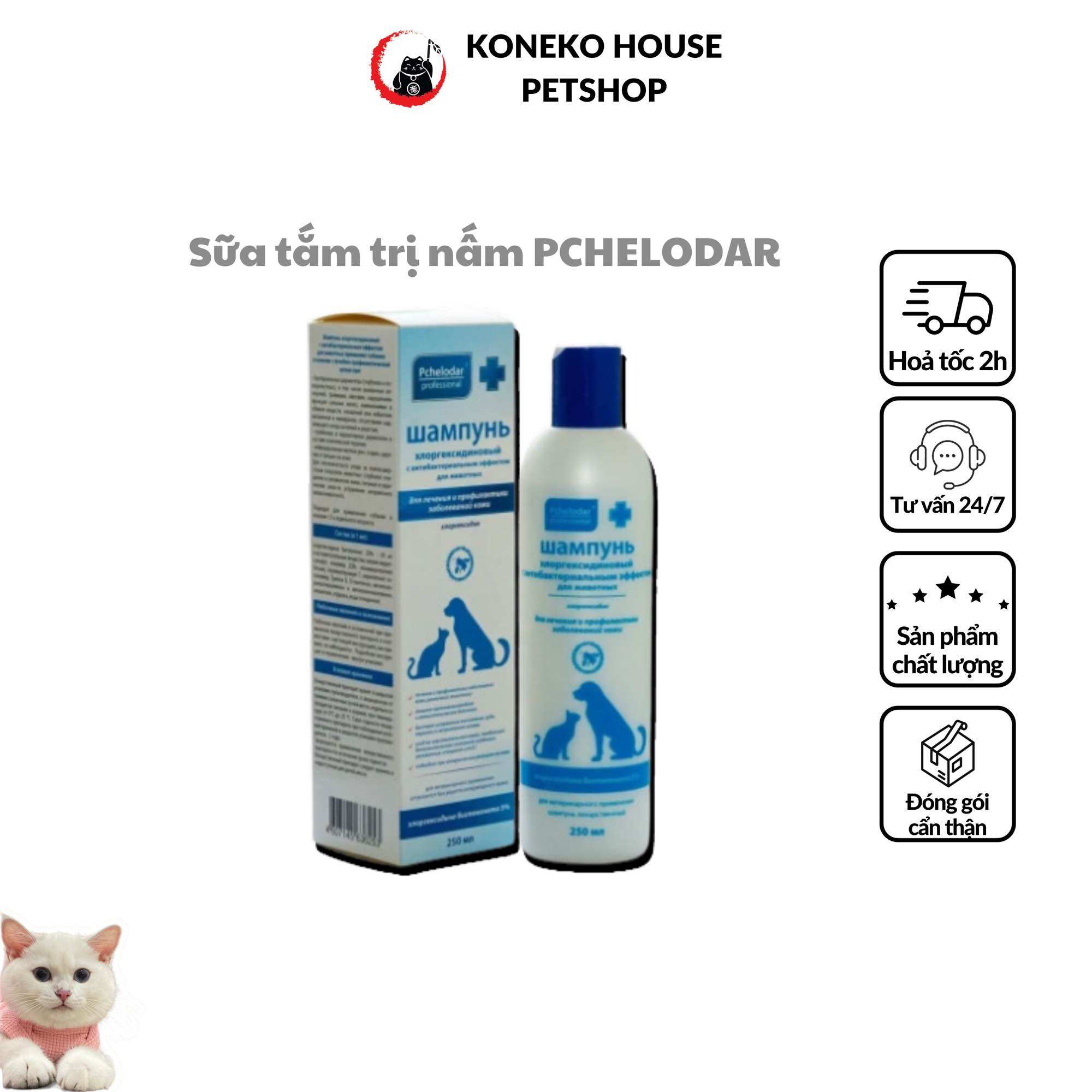 Chăm sóc thú cưng - Sữa tắm hỗ trợ nấm/viêm da Pchelodar 250ml nhập Nga