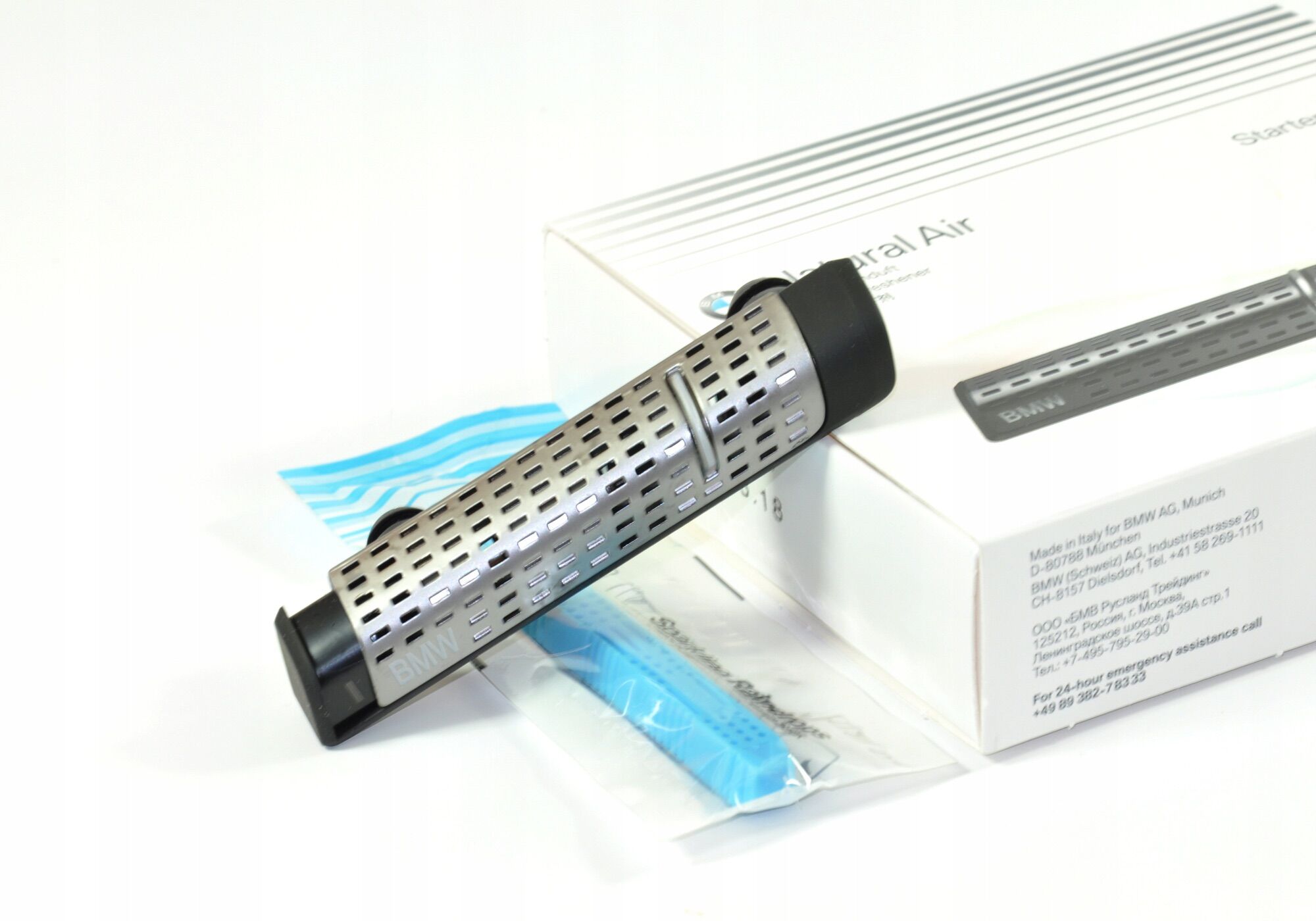 Nước hoa, Sáp thơm xe hơi BMW
