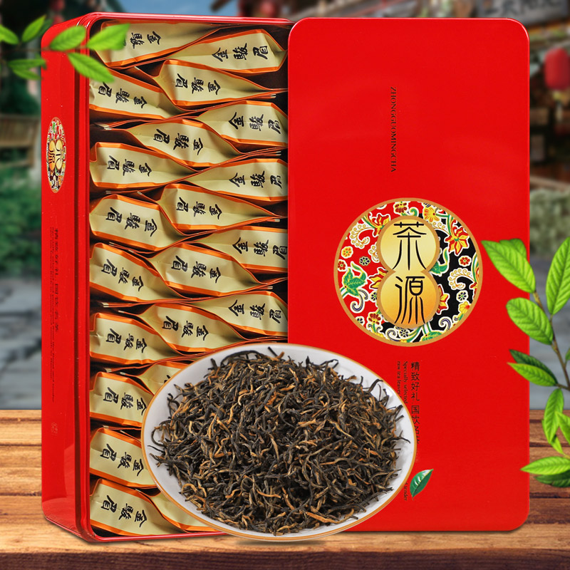 trà kim tuấn mi 125g 20 gói