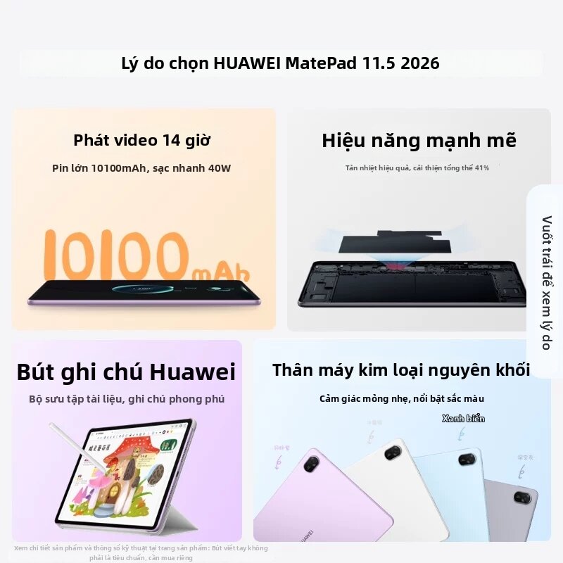 HUAWEI | Máy Tính Bảng Học Tập Bảo Vệ Mắt Mới