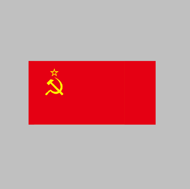 Cờ Liên Xô: Sự nghiệp cách mạng đã luôn là niềm tự hào của nhân dân Việt Nam. Cờ Liên Xô là biểu tượng của sự thống nhất, sự bất khuất và sự đoàn kết. Hãy cùng ngắm nhìn những bức ảnh đẹp của cờ Liên Xô và cảm nhận vẻ đẹp của sự đoàn kết.