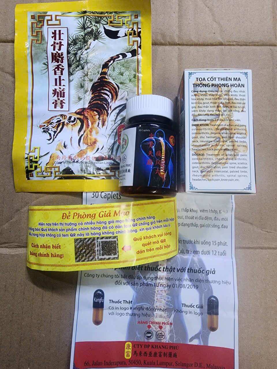 TOẠ CỐT THIÊN MA THỐNG PHONG HOÀN KHANG PHÚ CHÍNH HÃNG QUÉT MÃ QR TRÊN VIÊN THUỐC CÓ CHỮ KANGFU TẶNG KÈM CAO DÁN HỖ TRỢ XƯƠNG KHỚP VÀ GOUT
