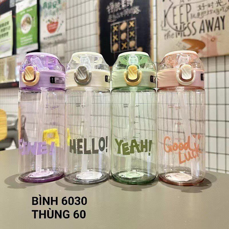 Bình Nước Học Sinh 550ml có ống hút