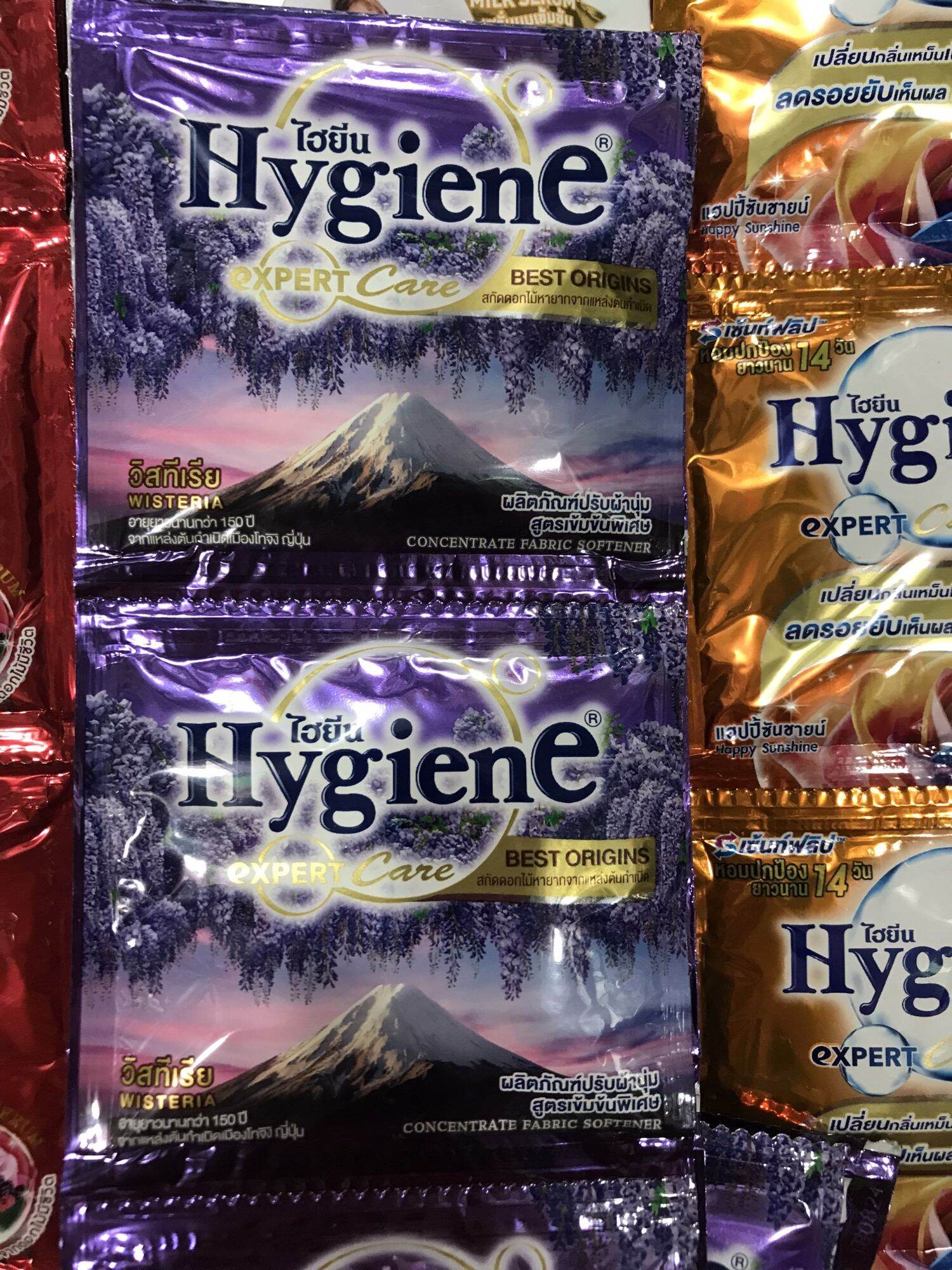 Dây 12 gói nước xả Hygiene Thái Lan