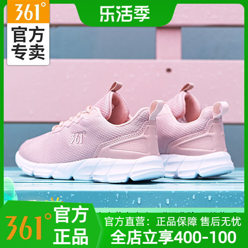 Giày Thể Thao 361 Giày Nữ Giày Thường Ngày Mẫu Mới Xuân Thu Giày Chạy Bộ