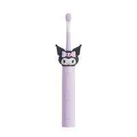 AIbaasaa | Girls Sonic Toothbrush for 6-12 Years Soft Bristle