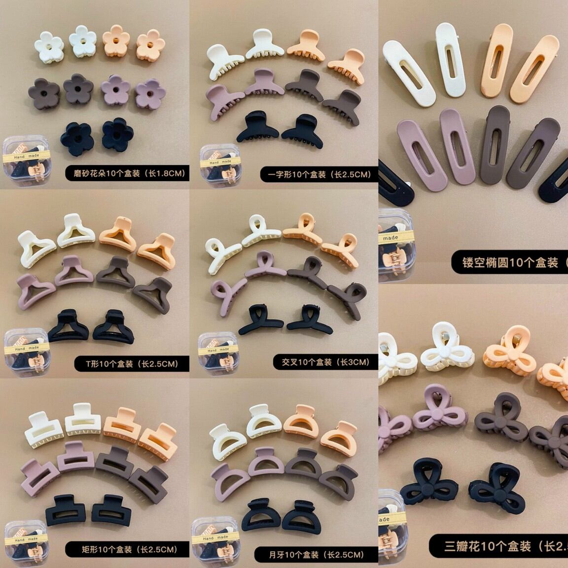 Set 10 Kẹp Tóc Mini Dễ Thương Cho Bé Gái, Combo 10 Cặp Tóc Cute