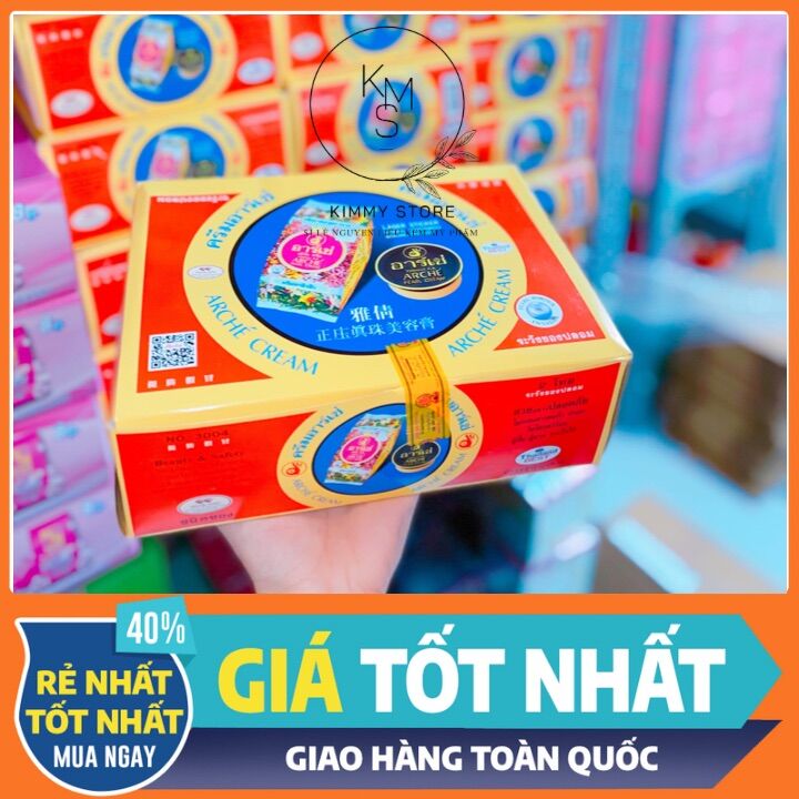 [HCM]Lẻ hộp 5g kem AC thái ( Arche )