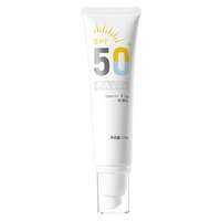 Kem Chống Nắng Vật Lý SPF50