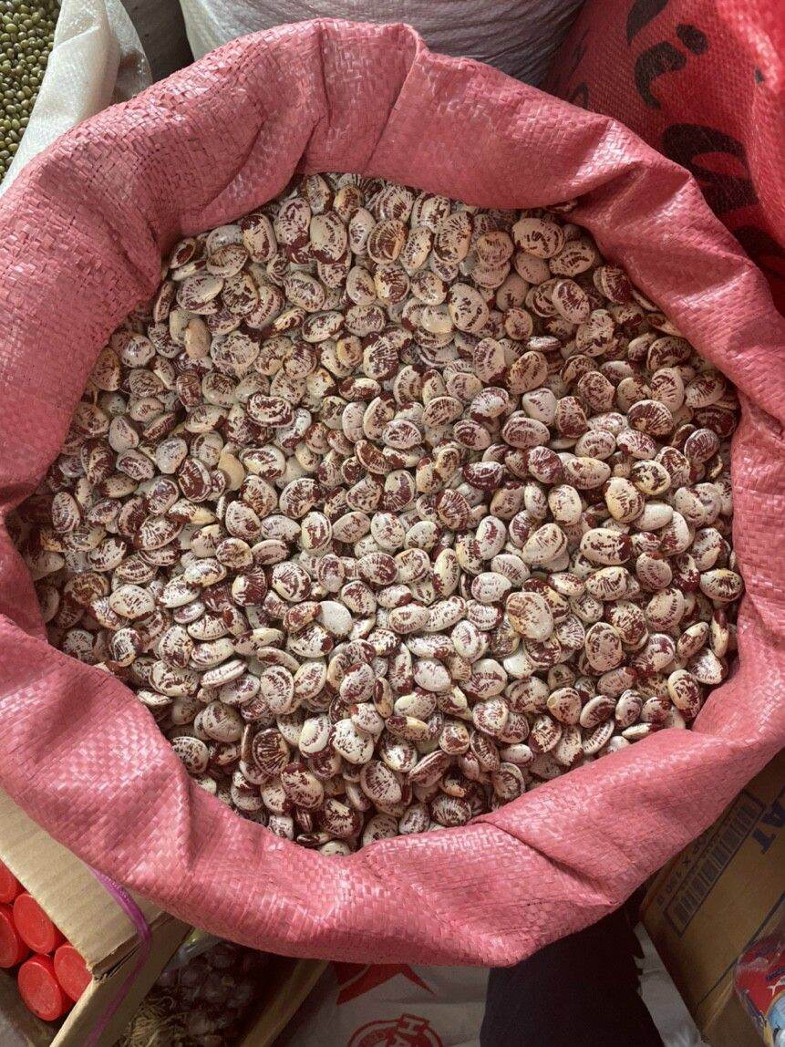 500Gr Đậu Ngự Đăk Lăk Loại 1 ( Bao thơm, bở)
