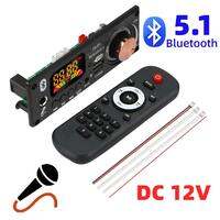 Máy Nghe Nhạc MP3 Trên Ô Tô Bluetooth 5.1 12V Rảnh Tay Với USB TF FM 6.5mm Micro Điều Khiển Âm Lượng Loa Để Lắp Đặt Trên Xe