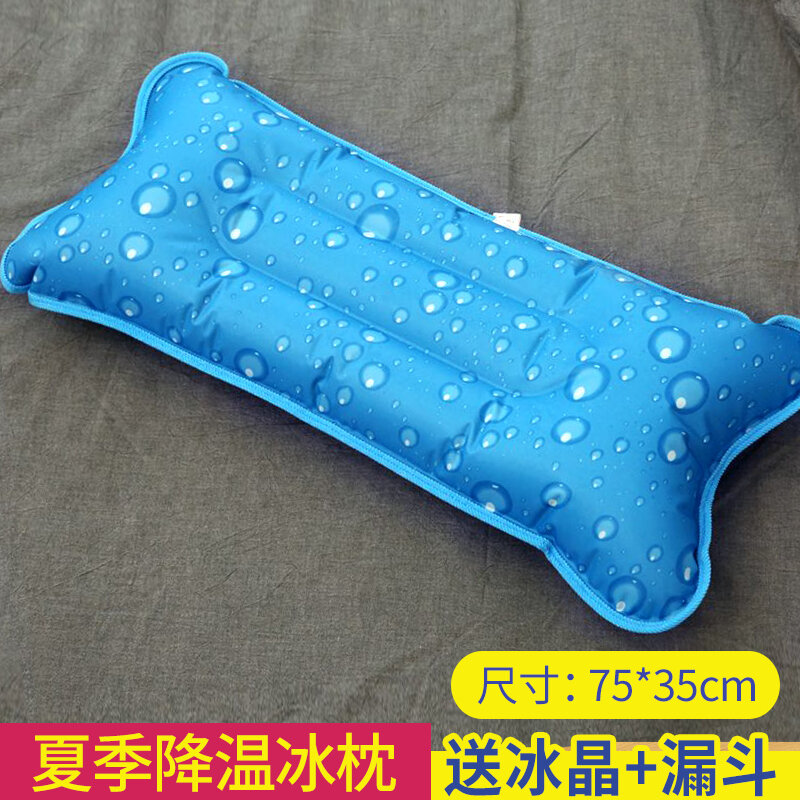 Gối nước đá mùa hè làm mát gối nước đá người lớn gối ngủ trưa người lớn học sinh trẻ em gối làm mát túi nước