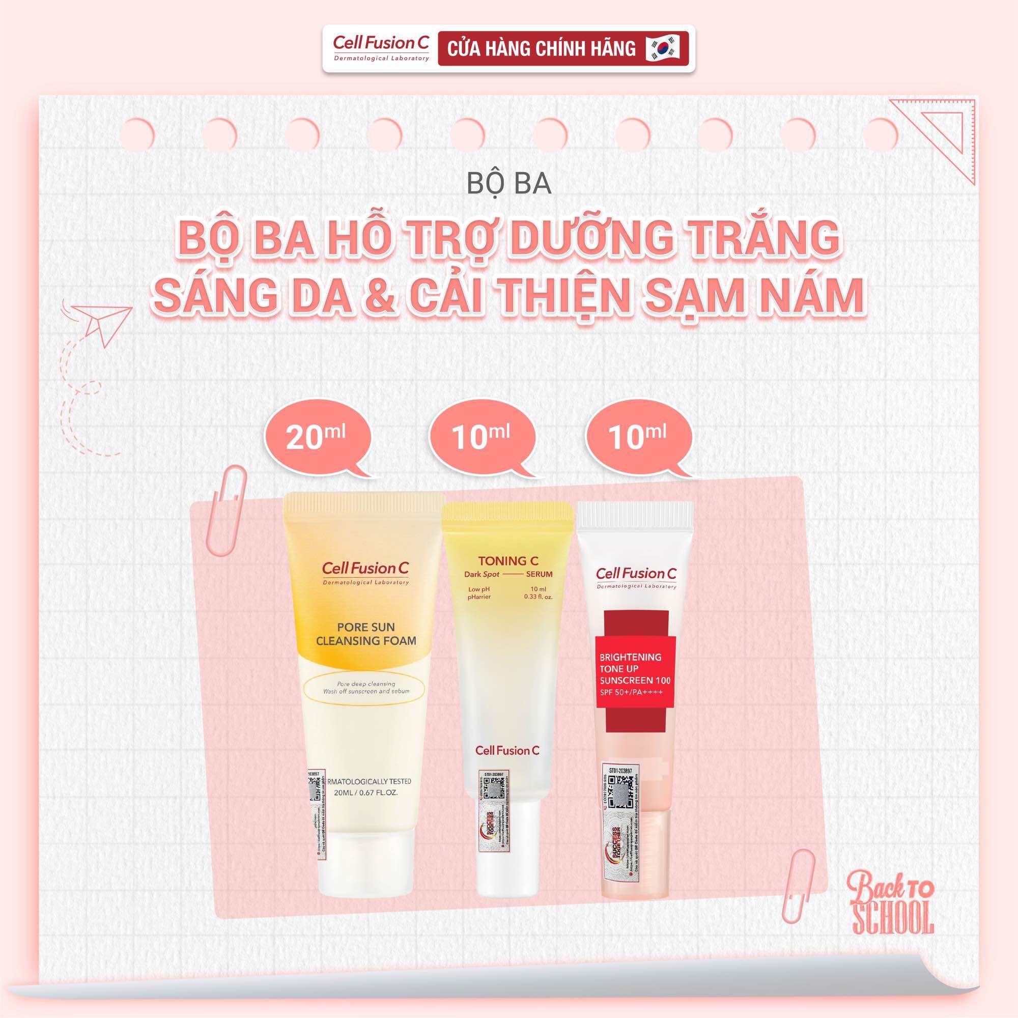 Combo Sáng Bừng Da Xinh 3in1 Cell Fusion C (Kem Chống Nắng Nâng Tone + Sữa Rửa Mặt + Tinh Chất Dưỡng