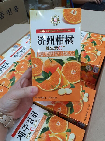 Kẹo ngậm Vitamin C Jeju Tangerine Vita C Plus 500g