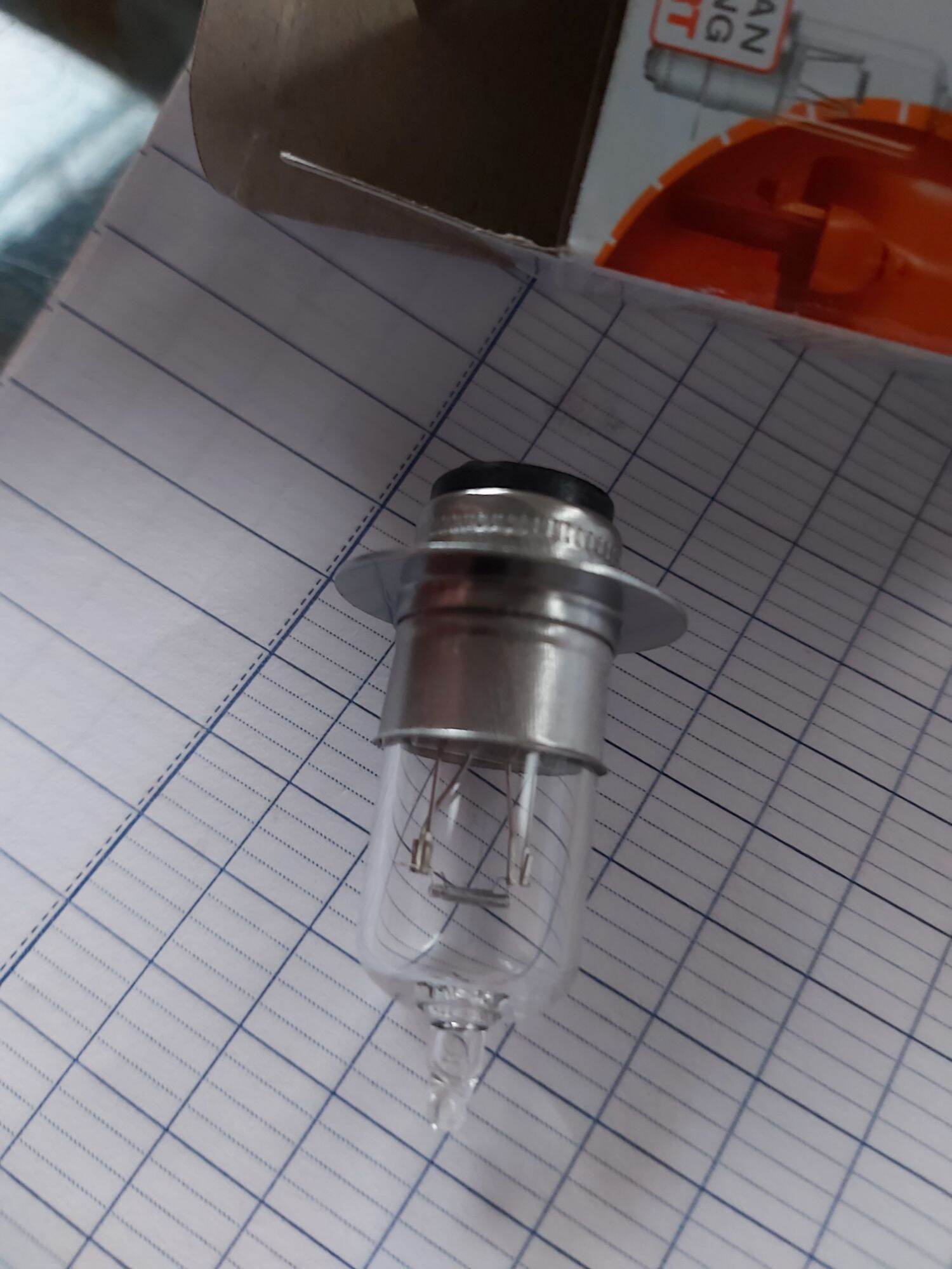 Bóng đèn xe máy 12v35 w osram dùng cho dream wave nhỏ