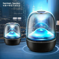 Harman Kardon | Loa Bluetooth Dung Lượng Lớn với Đèn Màu Sắc