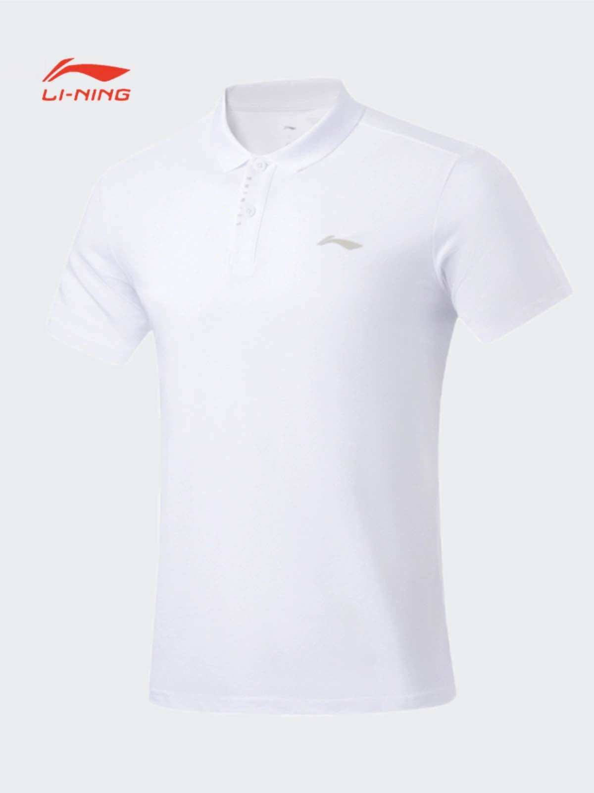 Áo polo thể thao nam Lining APLT009