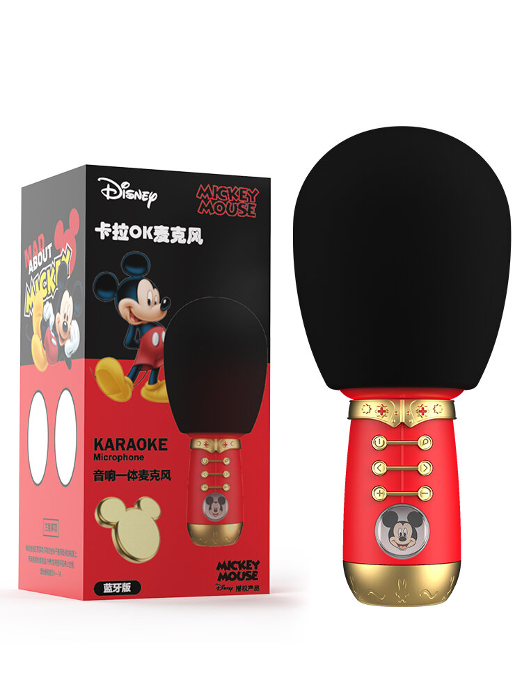 Âm Thanh Micro Cho Trẻ Em Vịt Nhỏ Màu Vàng Máy Hát Vang Karaoke Micro Nhất Thể 61 Món Quà Tặng Bé Gái