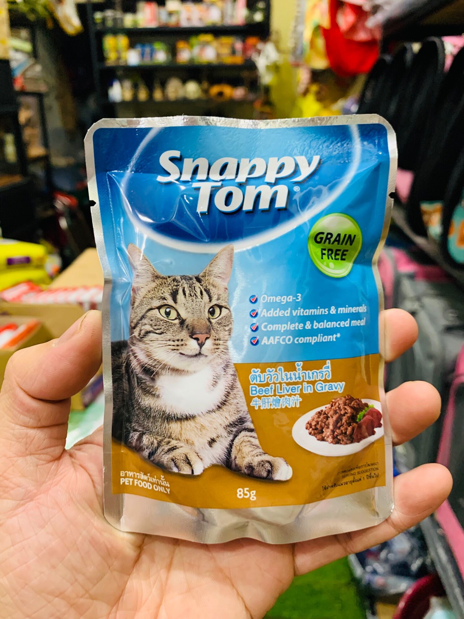Pate cho mèo Snappy Tom gói 85g