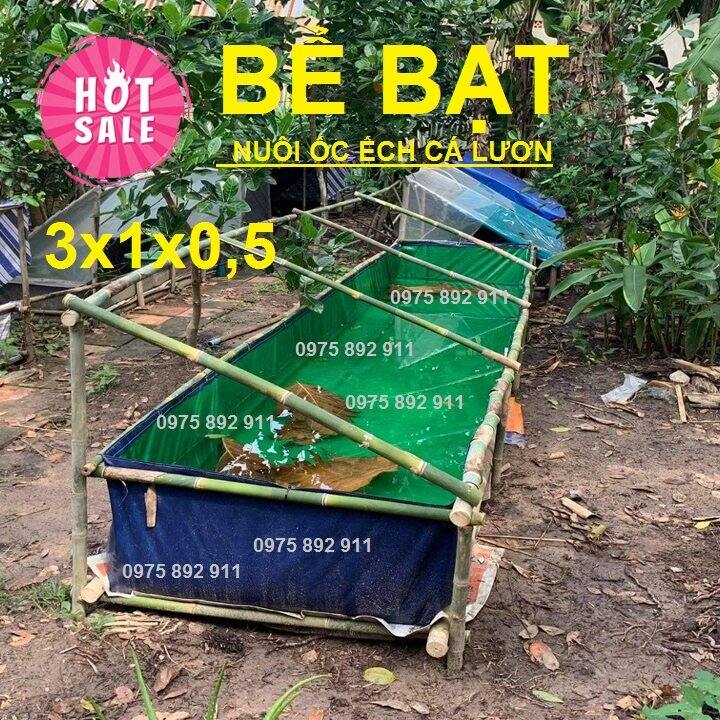 Bể bạt nuôi ốc ếch cá lươn -  xanh bộ đội