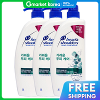 Head & Shoulders | Dầu gội Head Shoulders chăm sóc da đầu ngứa 850ml x3