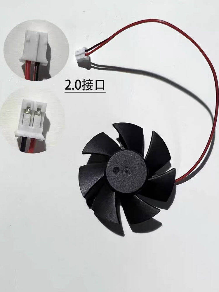 Lenovo | Multiple GPU Compatible Cooling Fan Giá 105,000 Đồng*Miễn phí vận chuyển