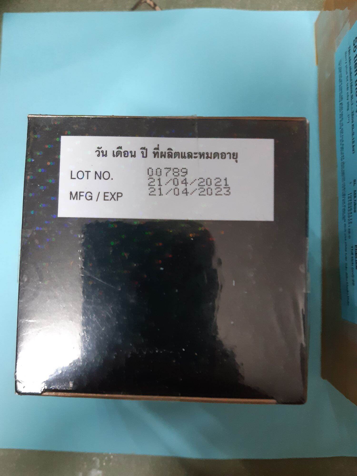 Berry plus 5X trái cây 20g