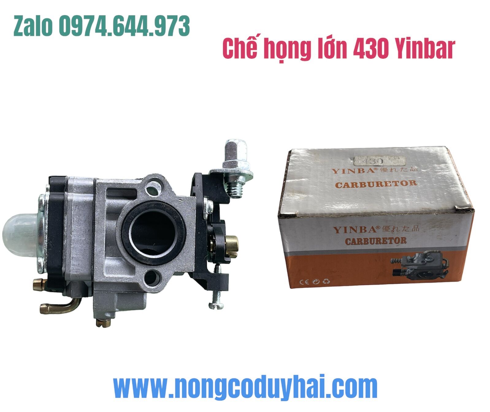 Bình Xăng Con (Bộ Chế) Máy Phát cỏ TU260/330/430