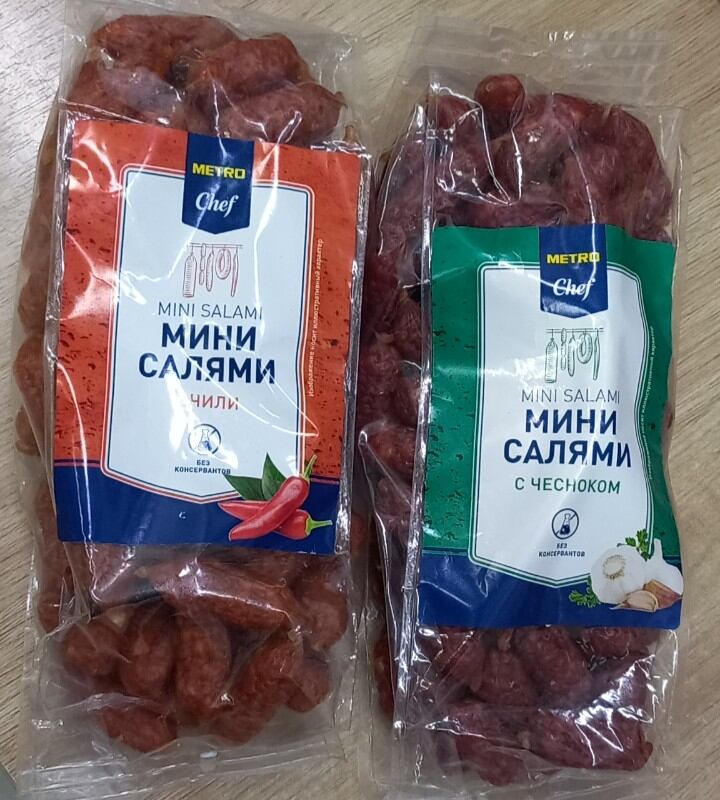 Xúc xích bi chef 500g vị tỏi