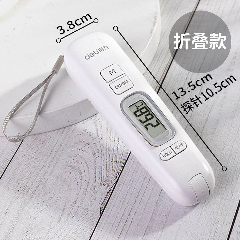 Nhiệt Kế Nướng Deli 8899 Nhiệt Kế Gia Dụng Đo Nhiệt Độ Nước Bò Bít Tết Đo Nhiệt Độ Sữa Thực Phẩm Bếp Chuyên Dụng Điện Tử Độ Chính Xác Cao