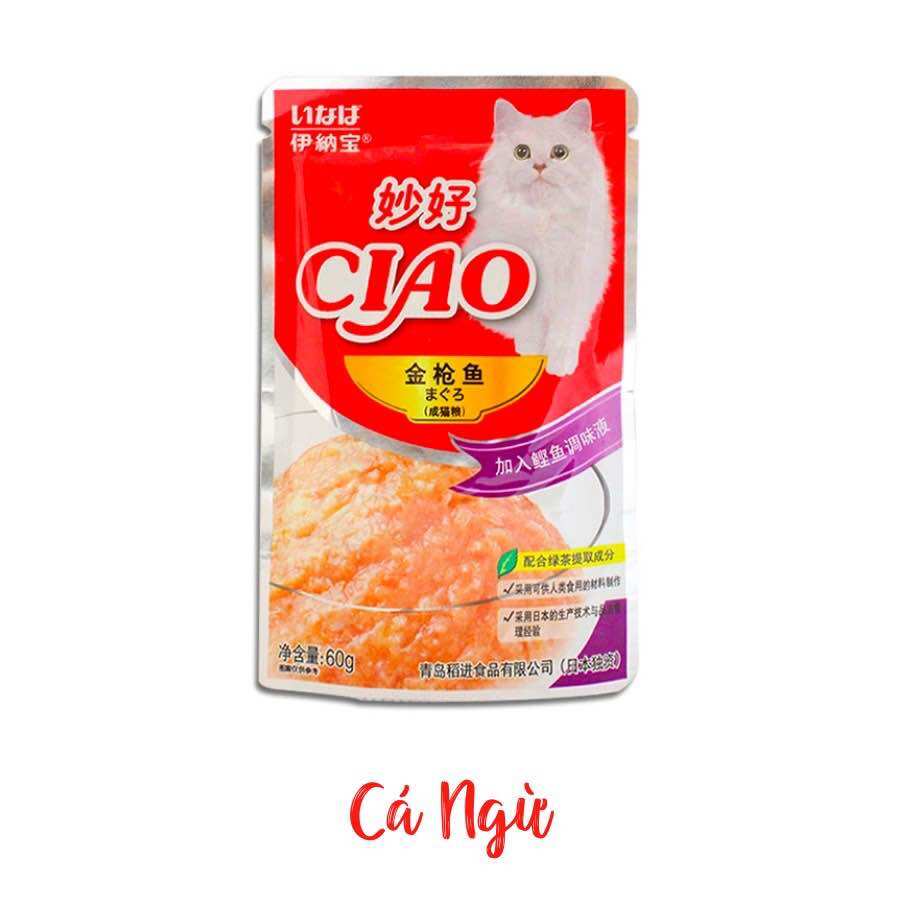 Thùng pate ciao 60g cho mèo (48 gói)