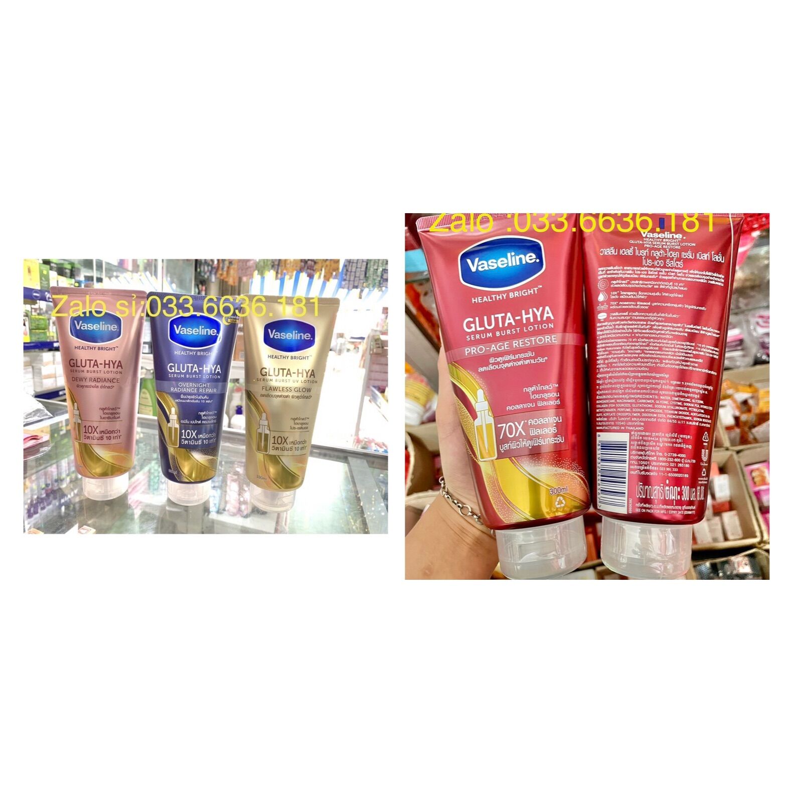Dưỡng thể trắng da vaseline Thái Lan 300ml