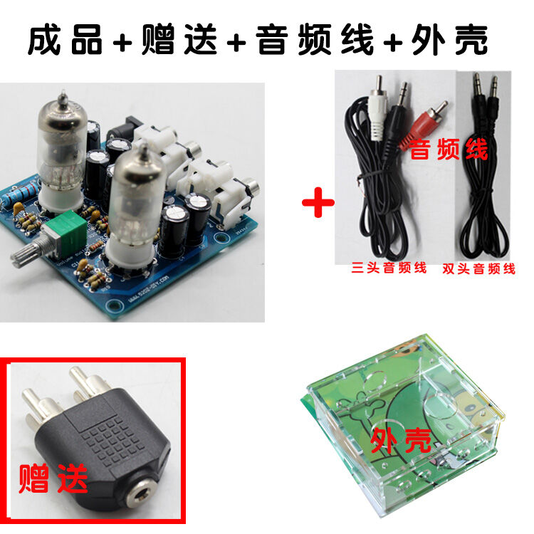 6J1 Tube Preamp Amplifier DIY Kit Electronic Components Market Passive Components Other Components B