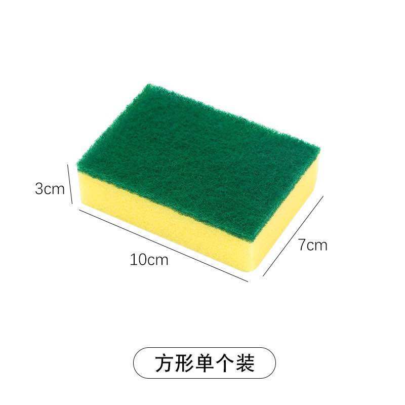Bối rửa bát/ Miếng mút rửa bát/ Bọt biển rửa bát