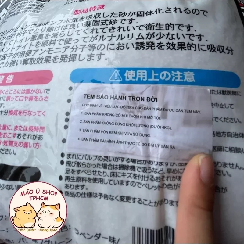 CÁT NHẬT ĐEN NEWCAT BAO 8L - CÁT VỆ SINH CHO MÈO