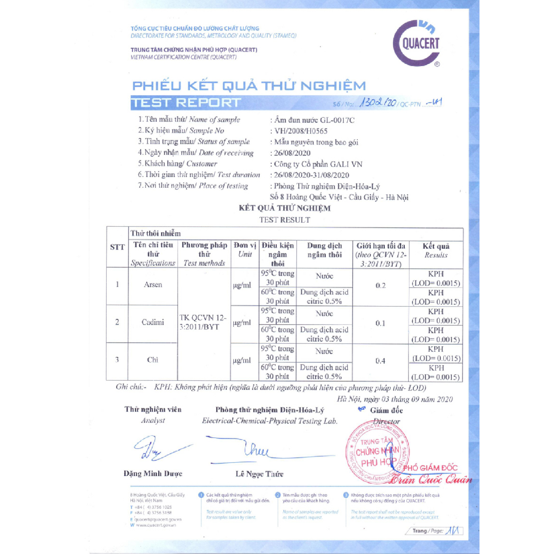 Ấm siêu tốc Gali GL-0017C 1800W 1.7L