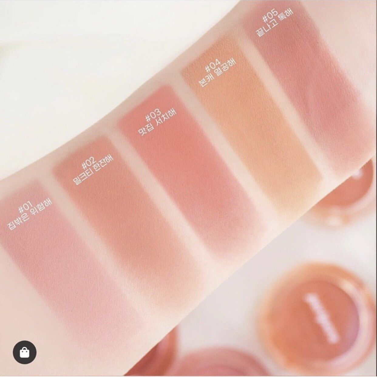 Má hồng PERIPERA PURE BLUSHED SUNSHINE CHEEK